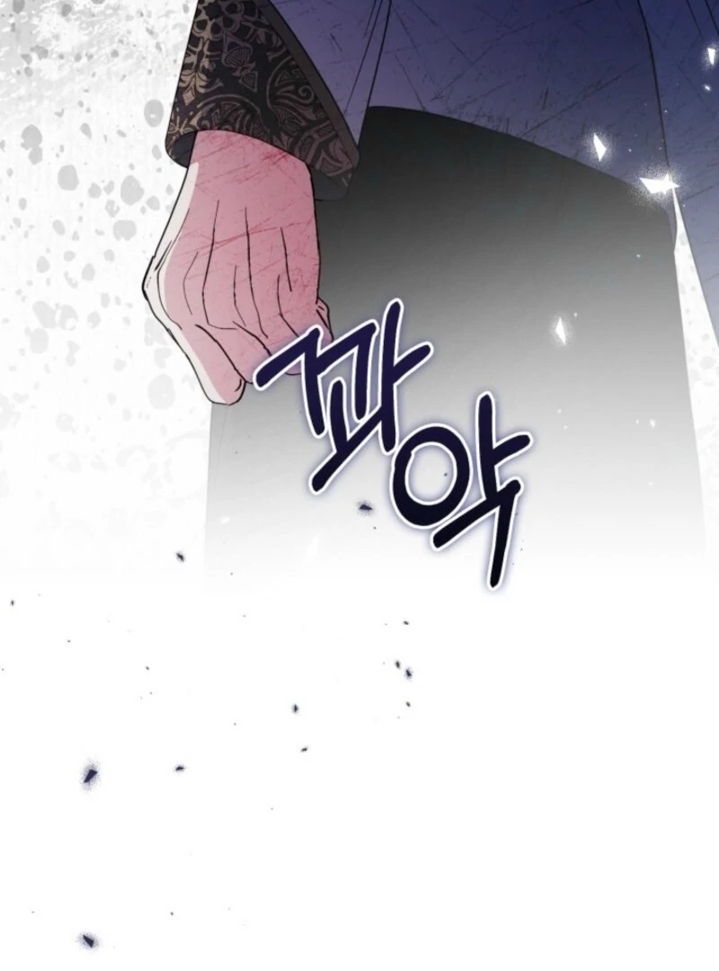 Anyone Can Beat the Original chapter 51 page 107