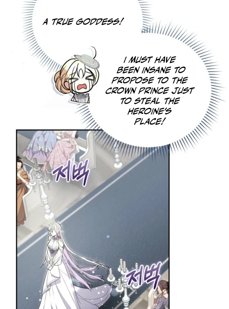 Anyone Can Beat the Original chapter 55 page 114