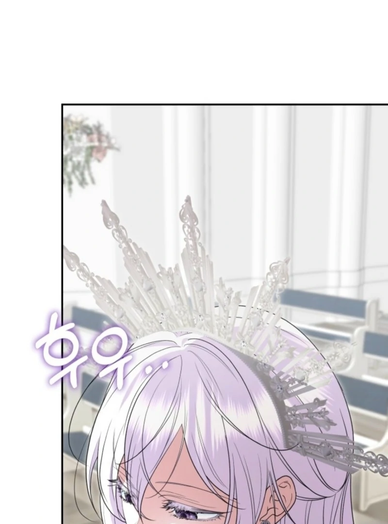 Anyone Can Beat the Original chapter 55 page 116