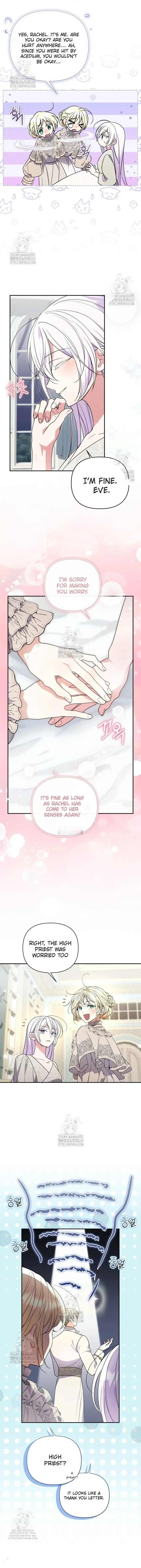 Anyone Can Beat the Original chapter 58 page 14