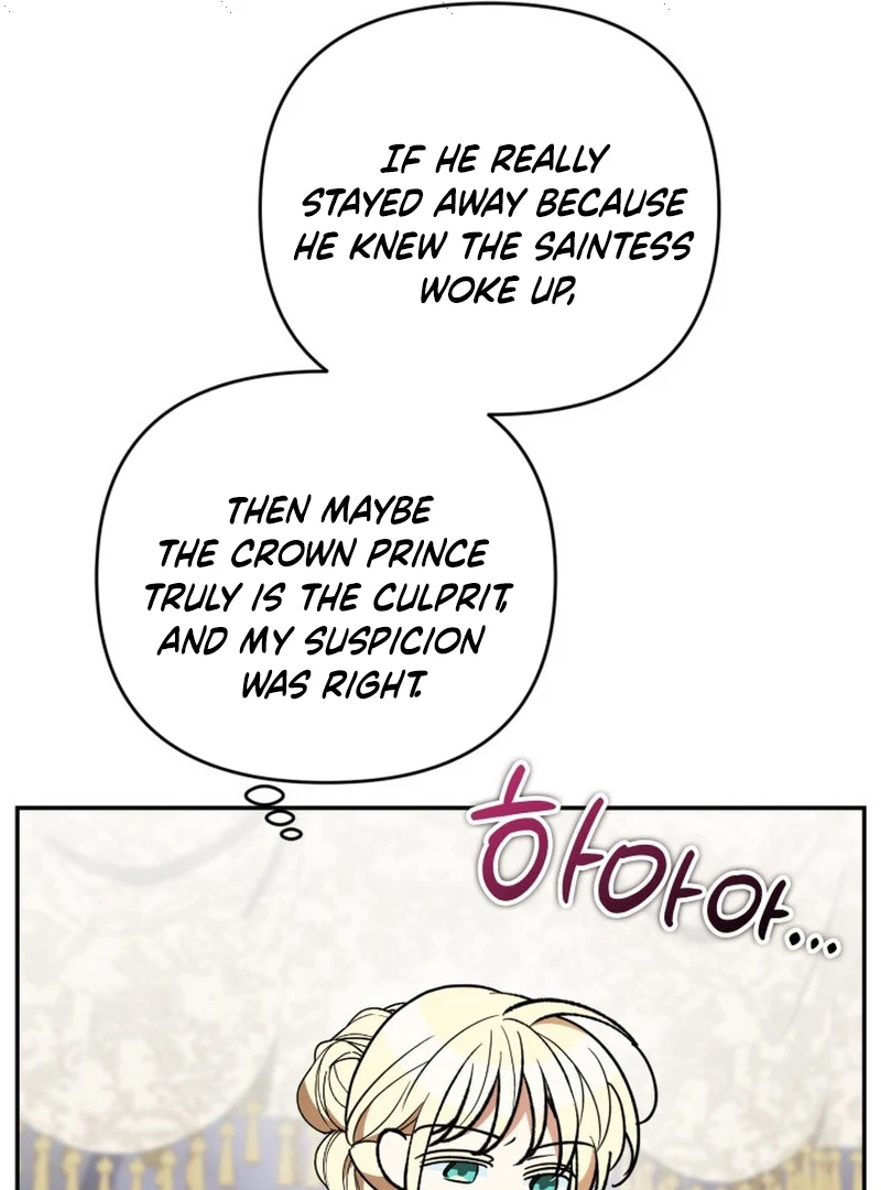 Anyone Can Beat the Original chapter 60 page 38