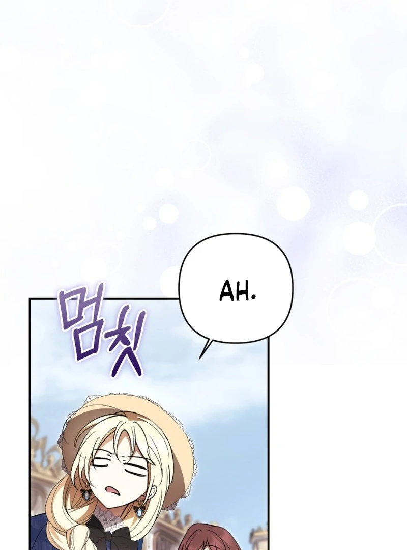 Anyone Can Beat the Original chapter 60 page 87