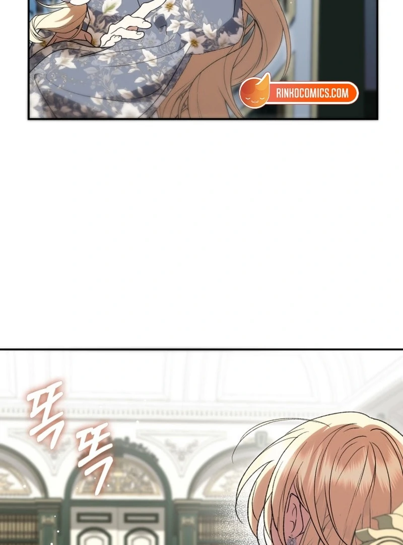 Anyone Can Beat the Original chapter 62 page 21