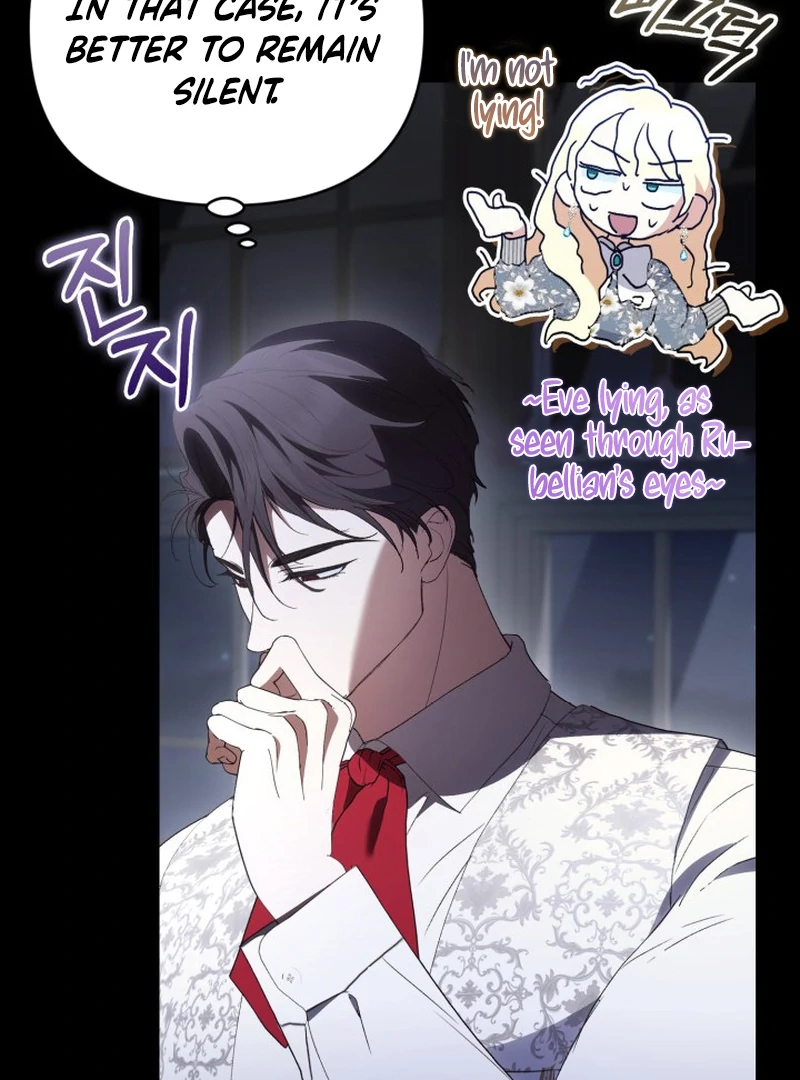 Anyone Can Beat the Original chapter 62 page 117