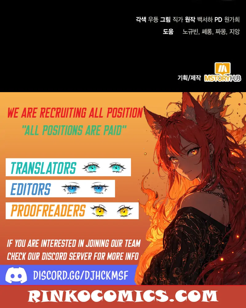 Anyone Can Beat the Original chapter 62 page 128