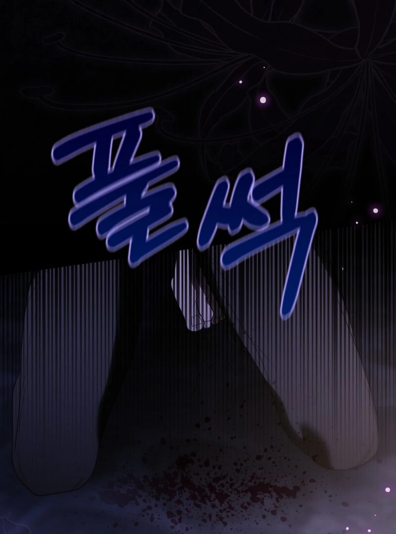 Anyone Can Beat the Original chapter 63 page 7