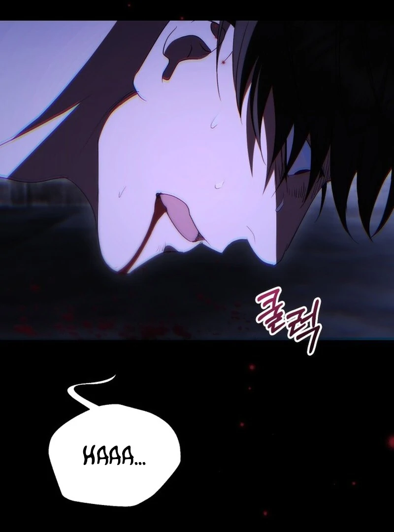 Anyone Can Beat the Original chapter 63 page 88