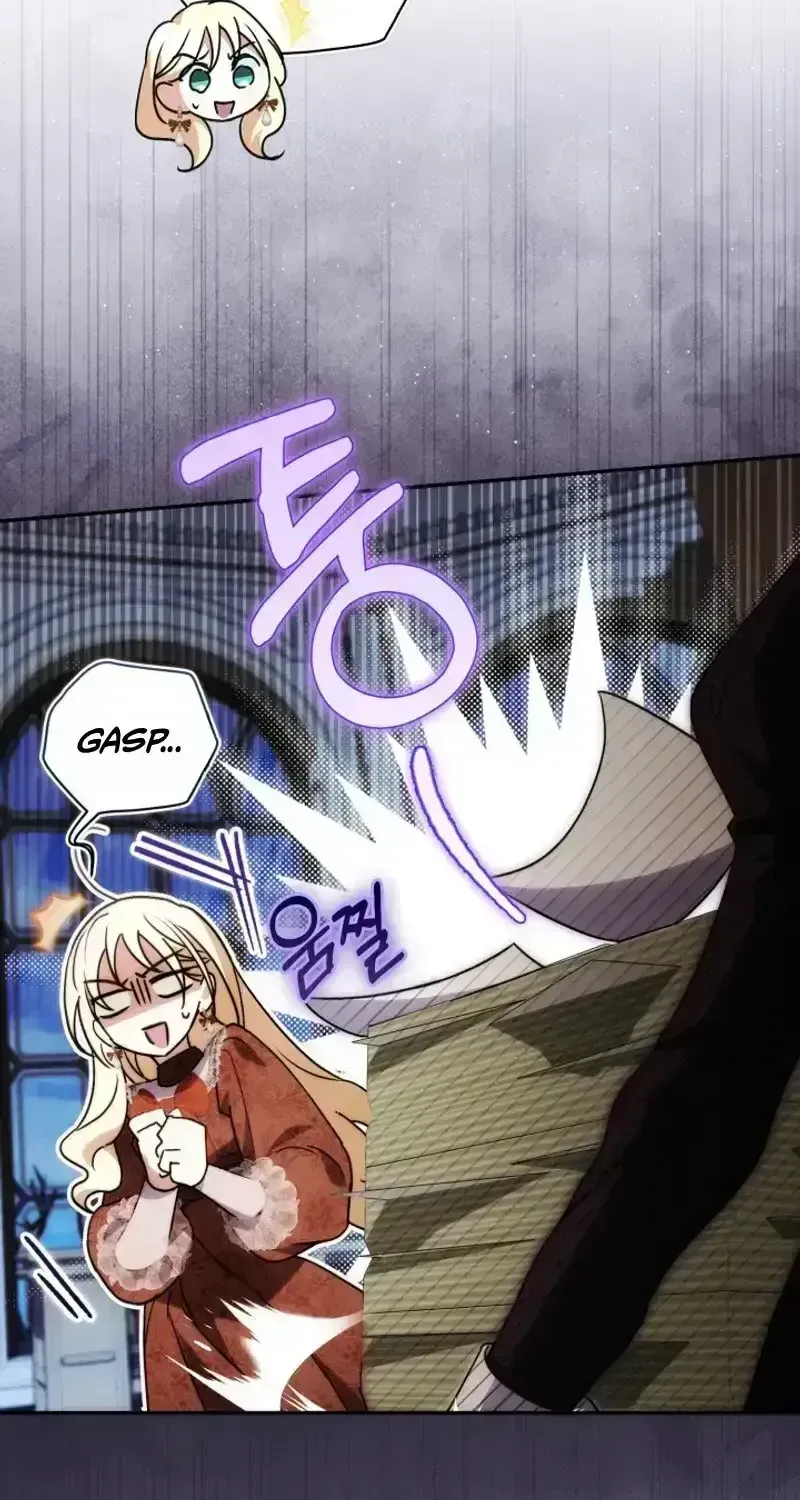 Anyone Can Beat the Original chapter 72 page 7