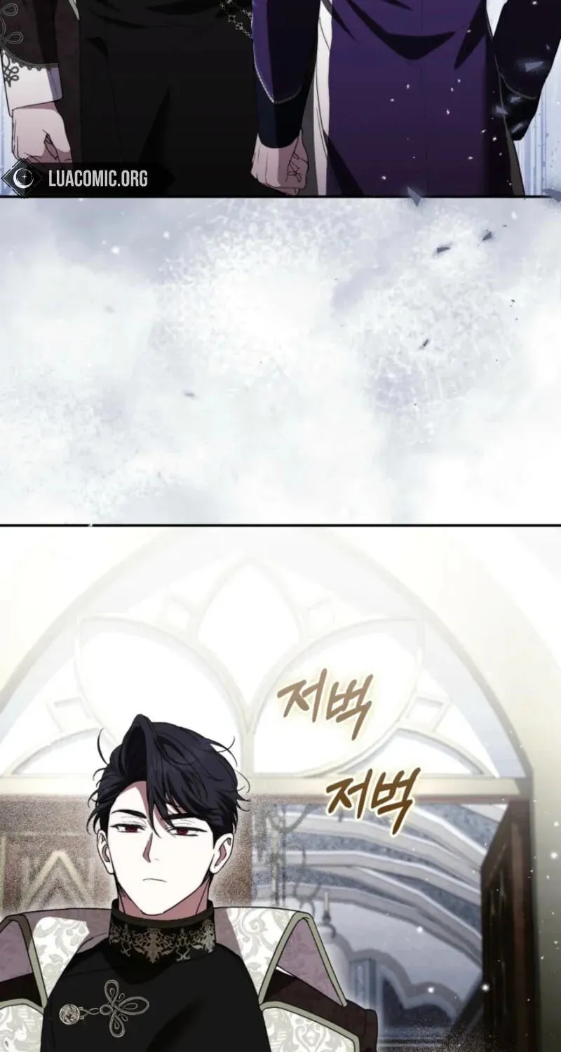 Anyone Can Beat the Original chapter 81 page 58