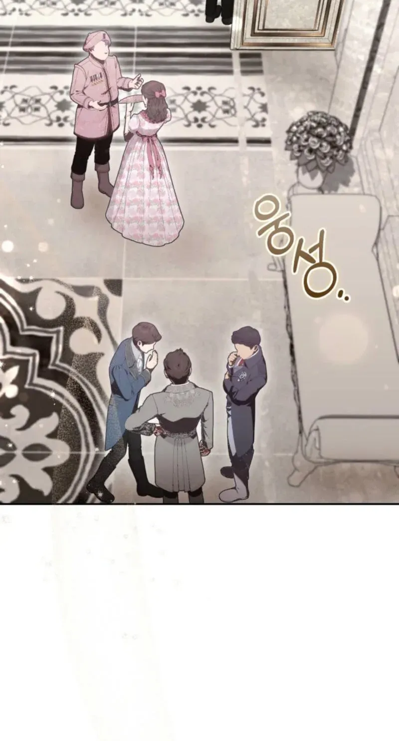 Anyone Can Beat the Original chapter 81 page 26