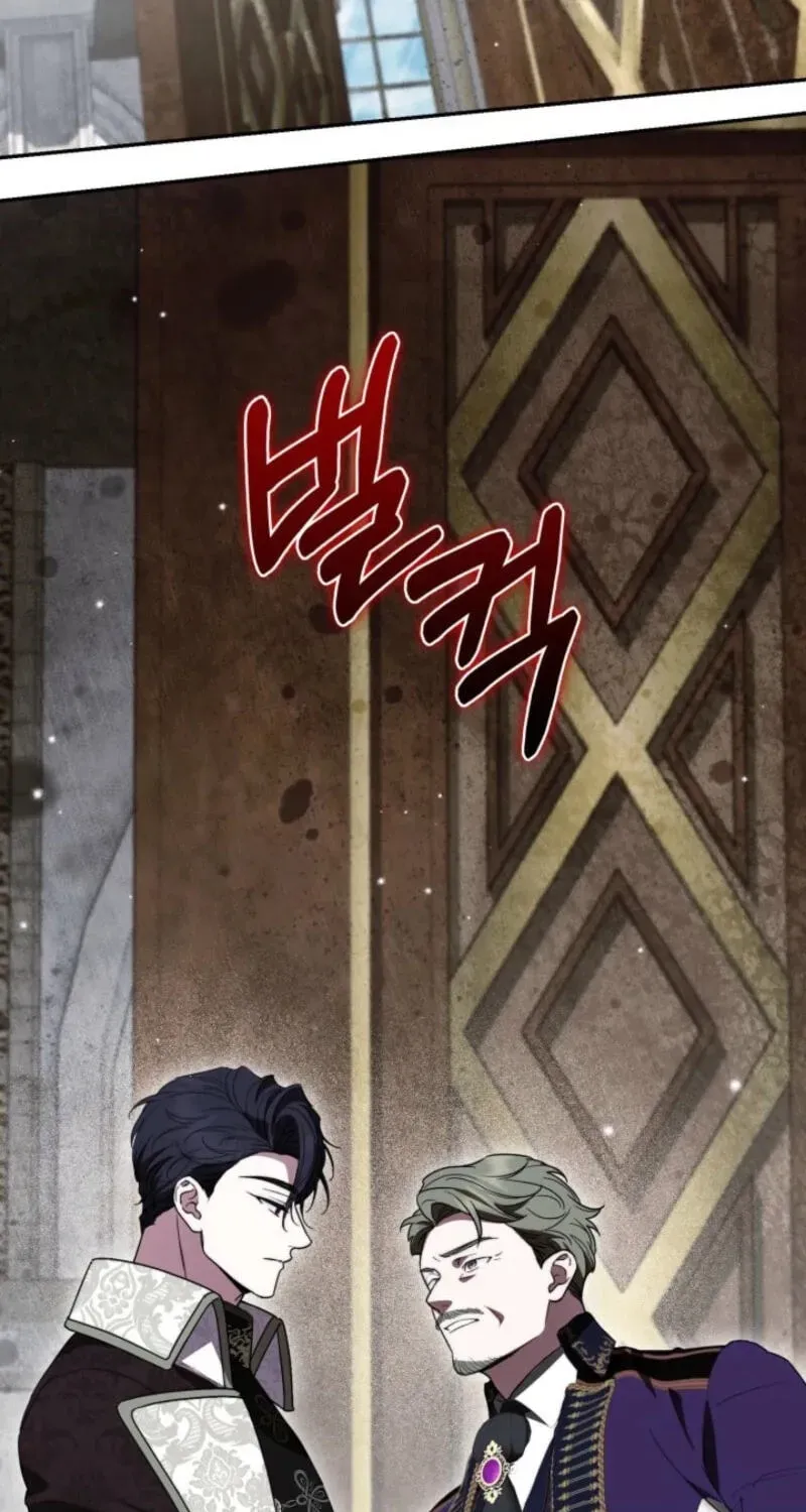 Anyone Can Beat the Original chapter 81 page 54