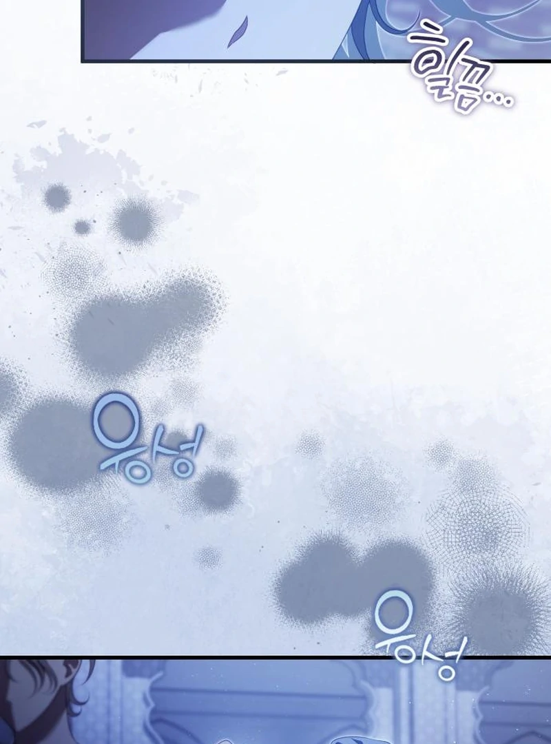 Empress Maria chapter 28 page 2