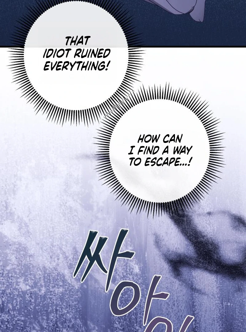 Empress Maria chapter 28 page 50