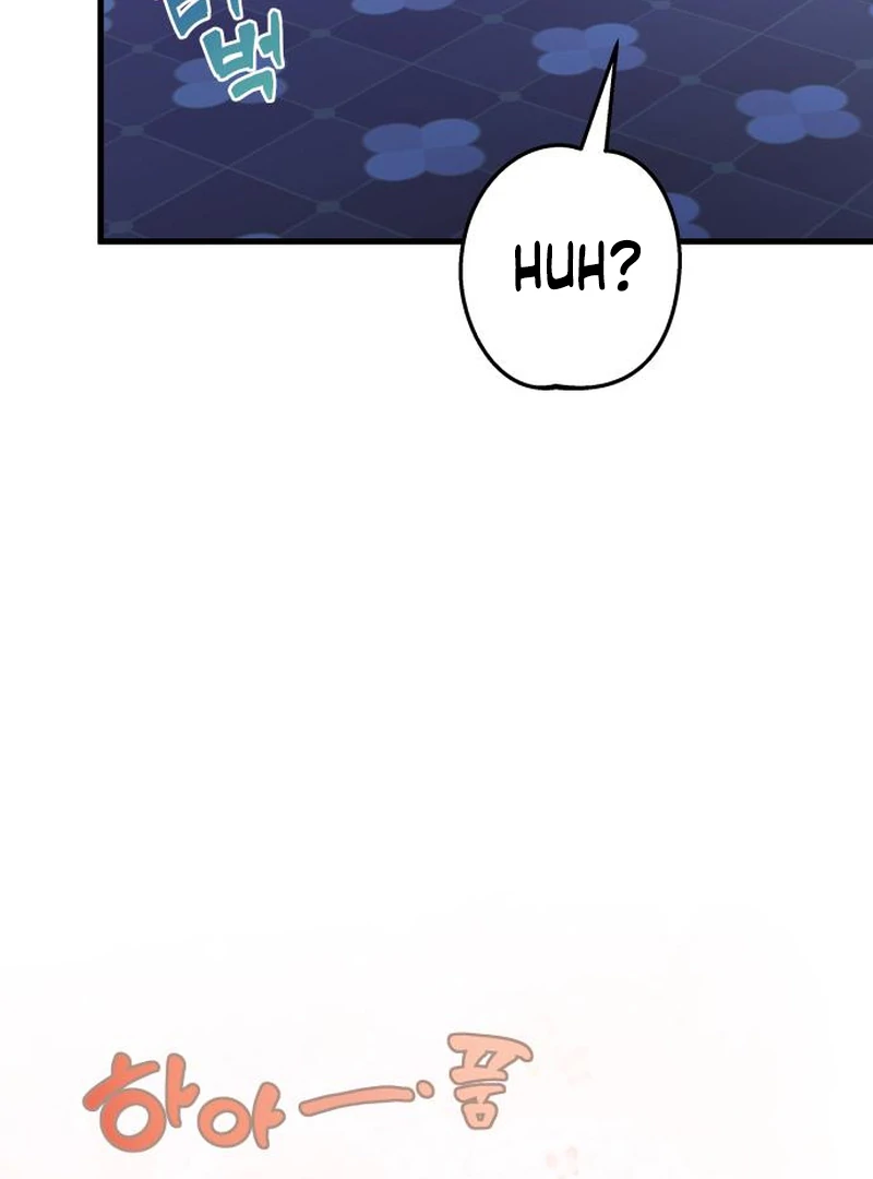 Empress Maria chapter 28 page 75