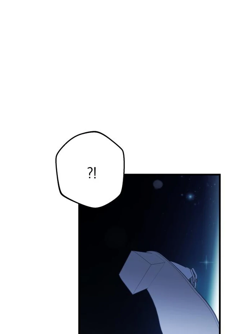 Empress Maria chapter 28 page 100