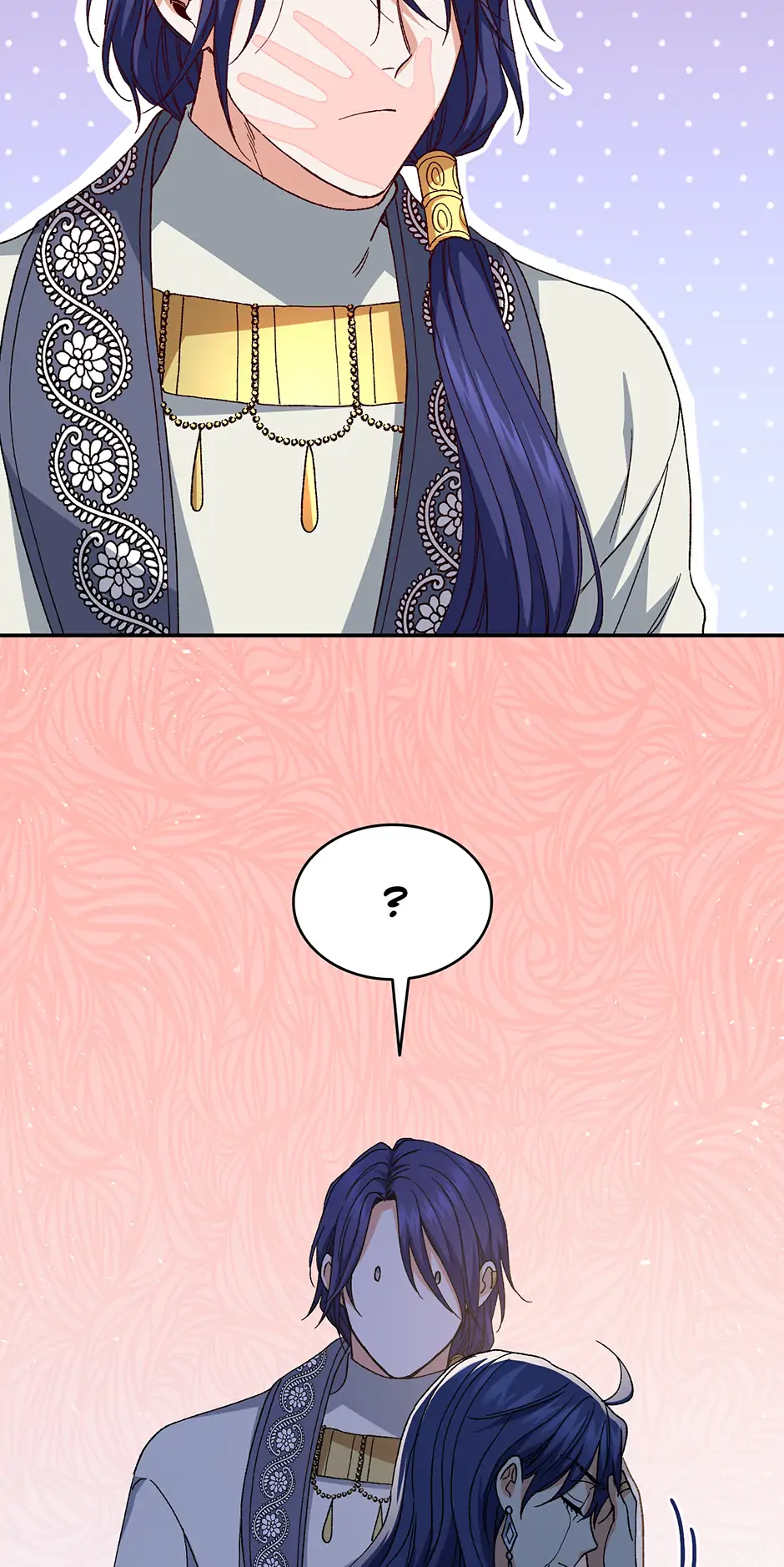 Constellations of the Gods [Official] chapter 29 page 47