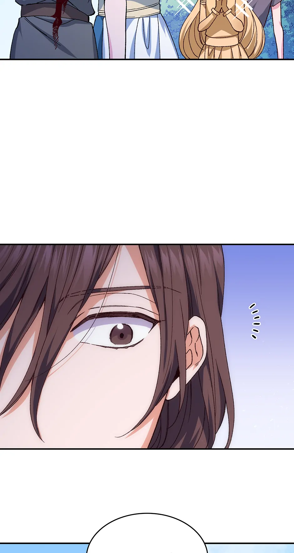 Constellations of the Gods [Official] chapter 36 page 24