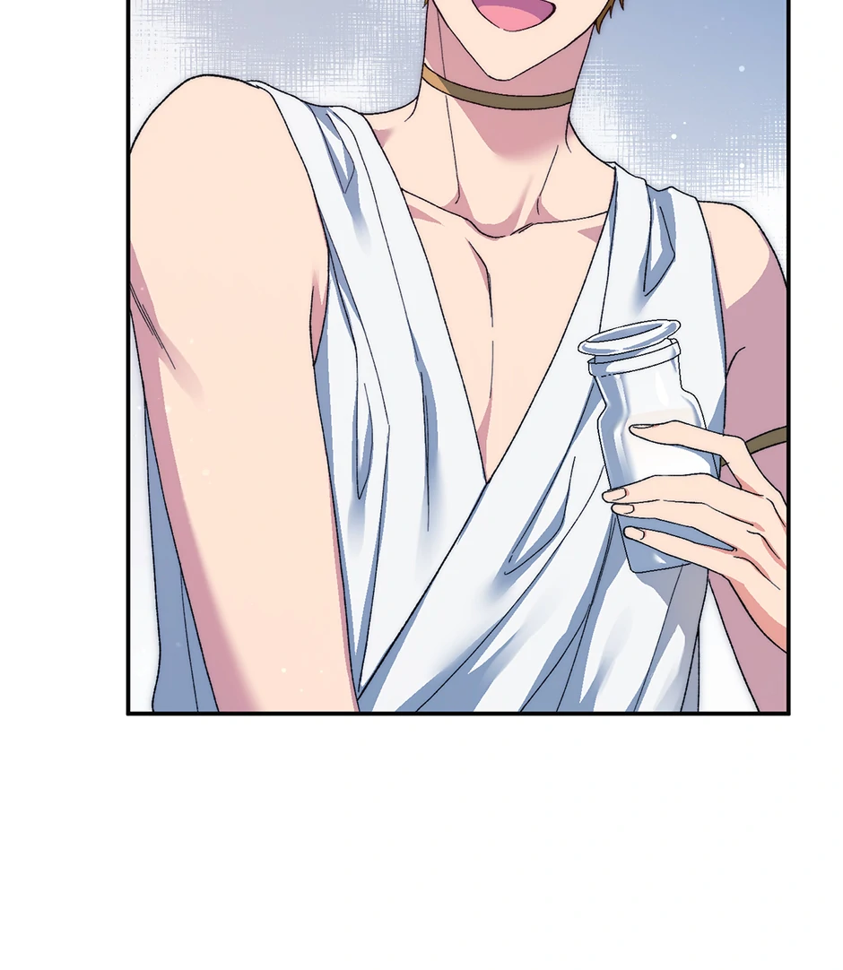 Constellations of the Gods [Official] chapter 45 page 27