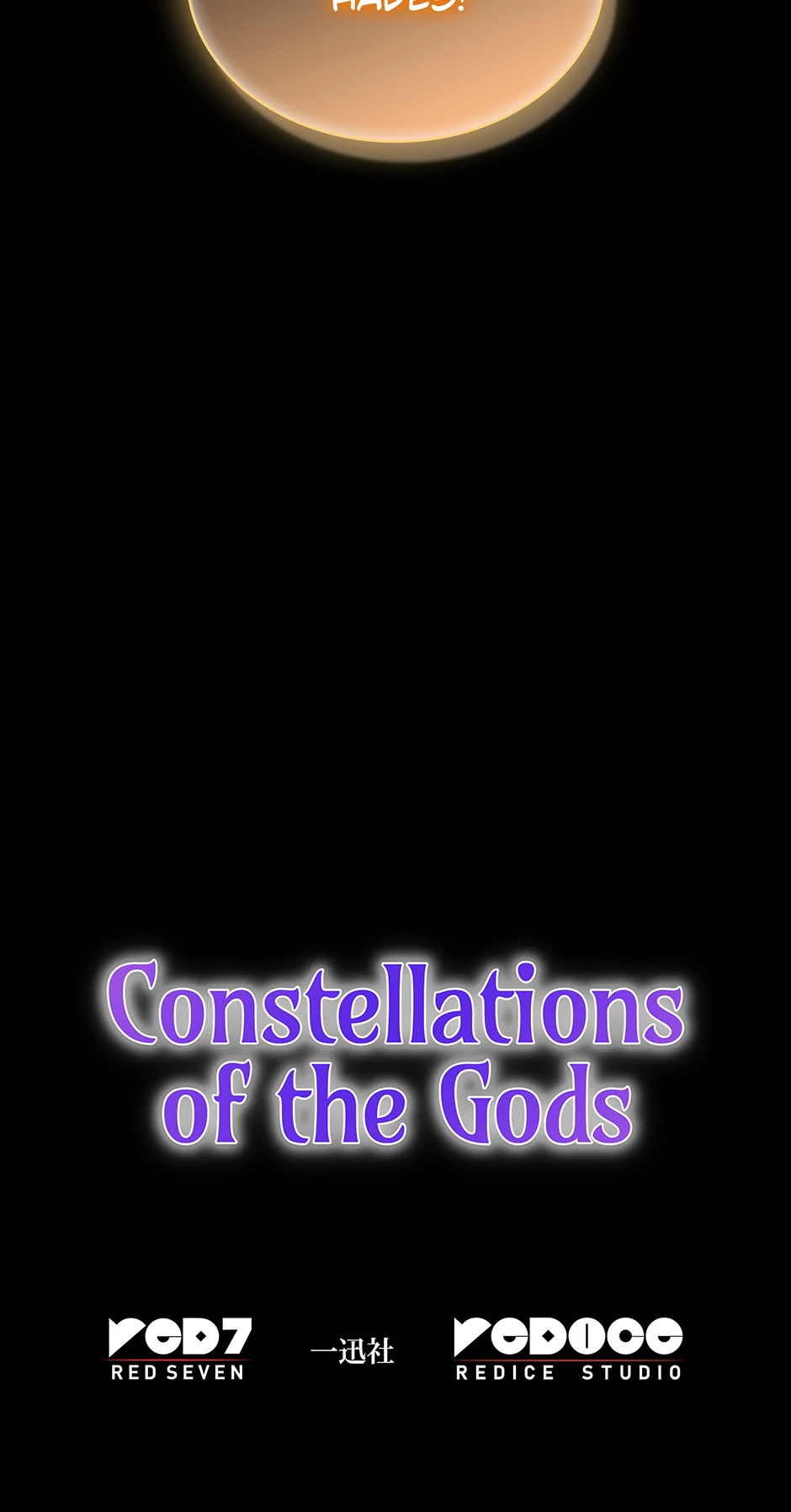 Constellations of the Gods [Official] chapter 46 page 100