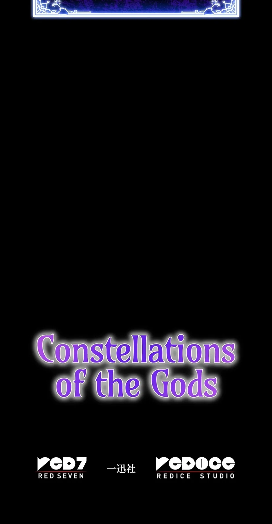 Constellations of the Gods [Official] chapter 68 page 97