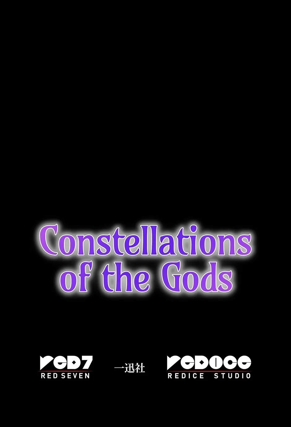 Constellations of the Gods [Official] chapter 71 page 105