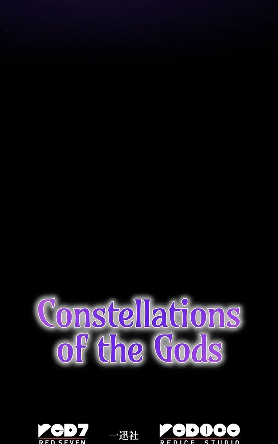 Constellations of the Gods [Official] chapter 75 page 187