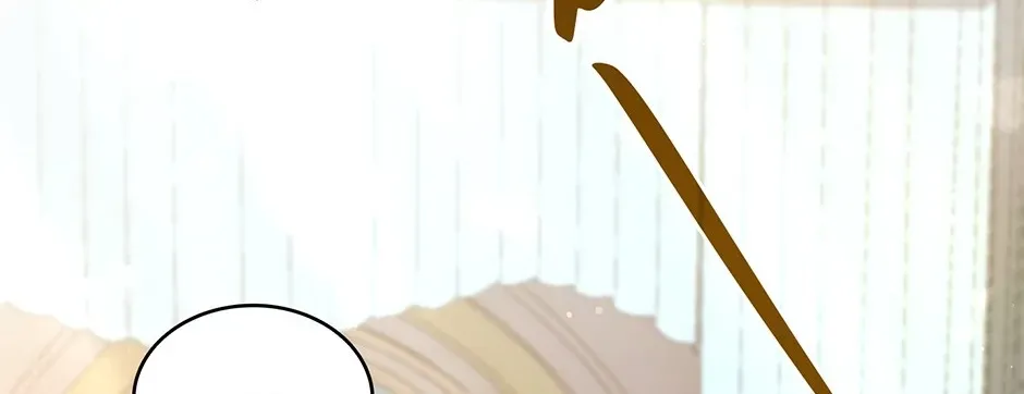Constellations of the Gods [Official] chapter 77 page 66