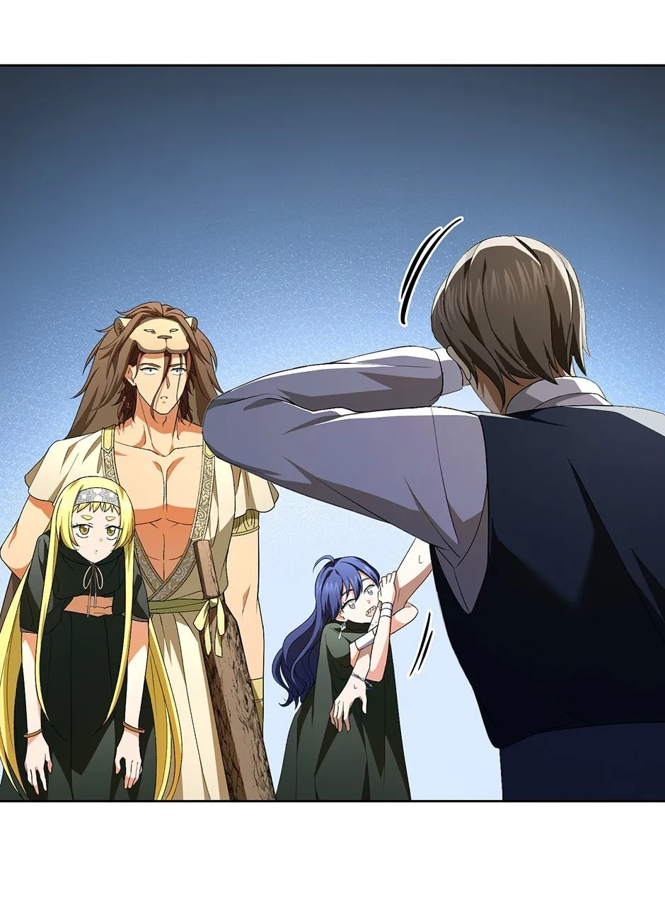 Constellations of the Gods [Official] chapter 80 page 71