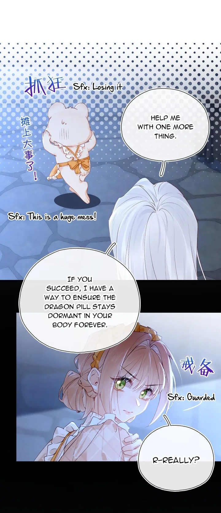 Their Trap chapter 5 page 26