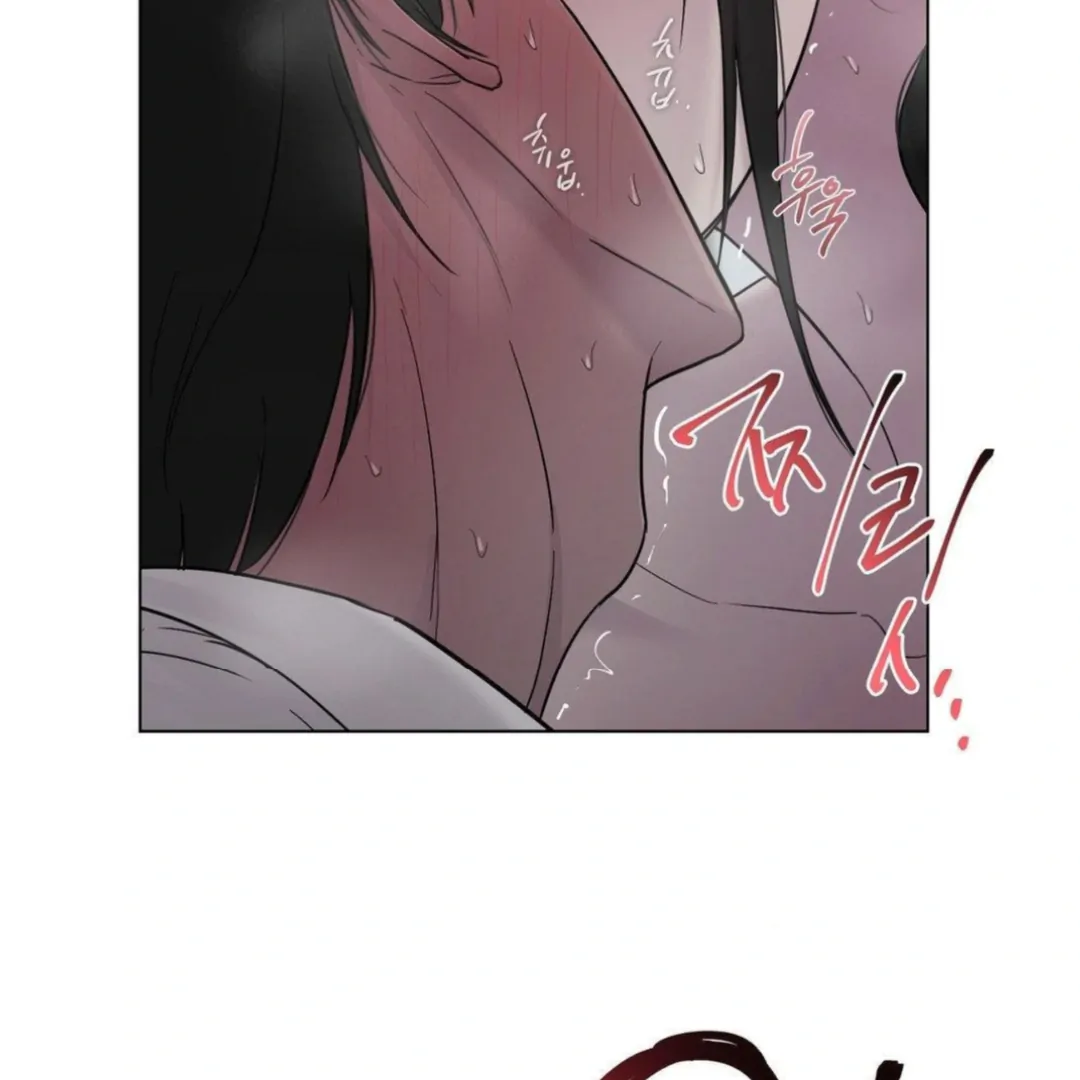 Jiwoo’s Master chapter 13 page 100