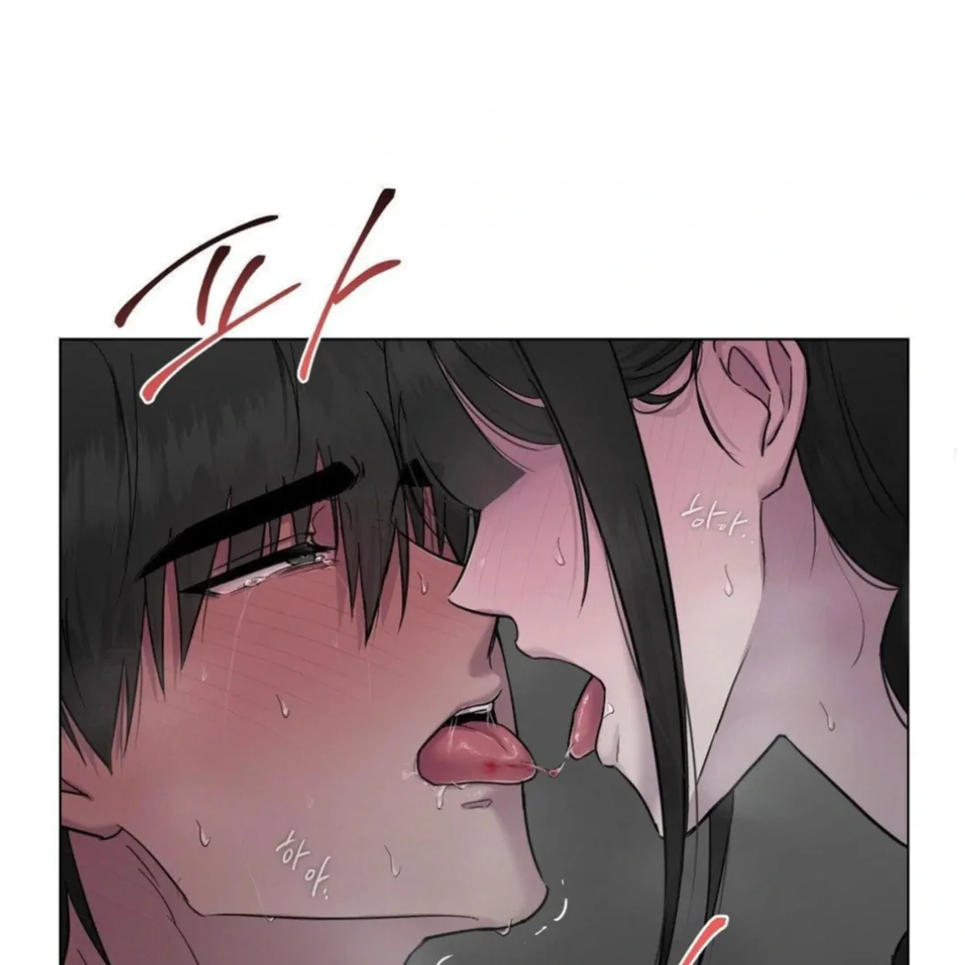 Jiwoo’s Master chapter 13 page 107
