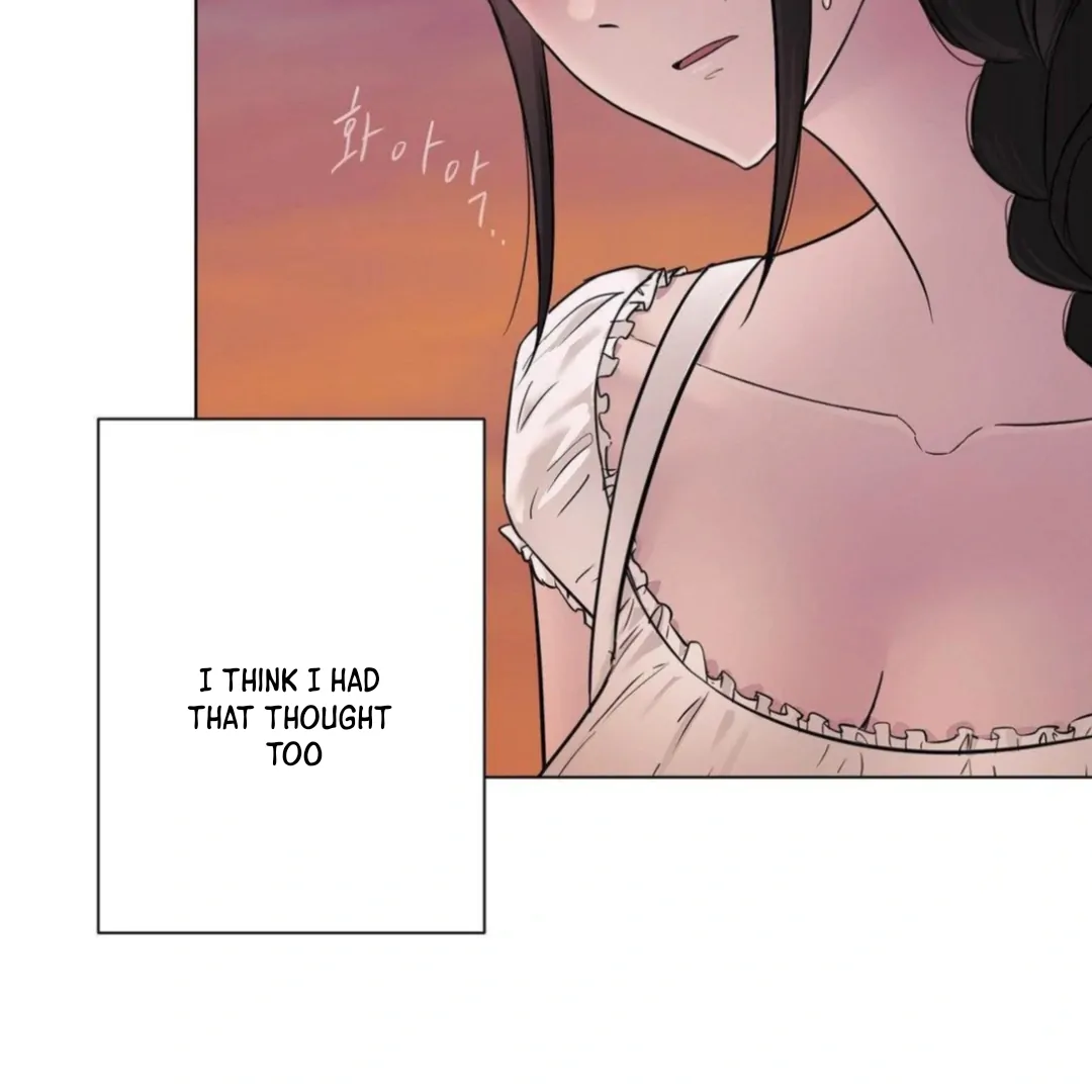 Jiwoo’s Master chapter 13 page 16