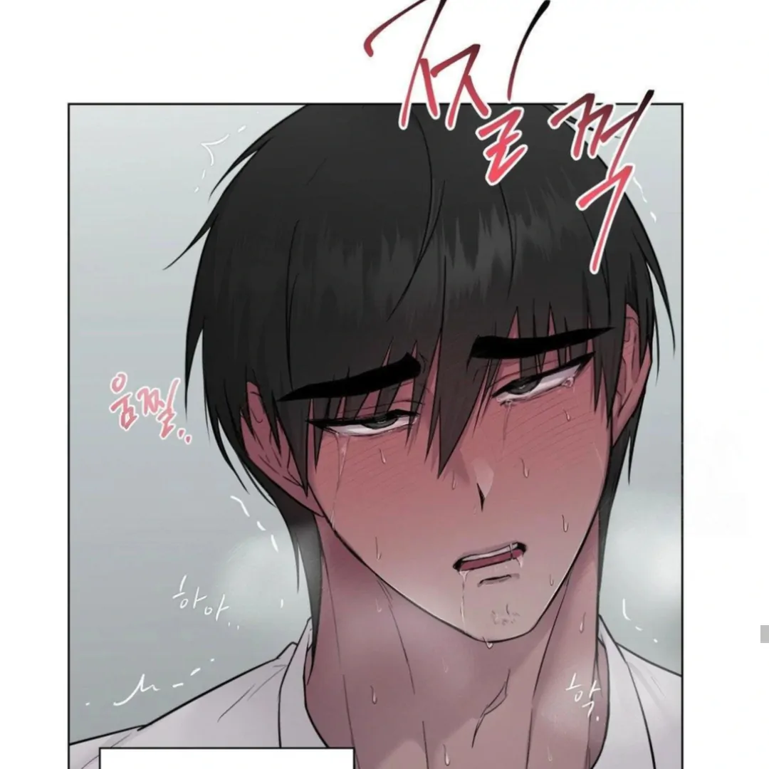 Jiwoo’s Master chapter 13 page 46