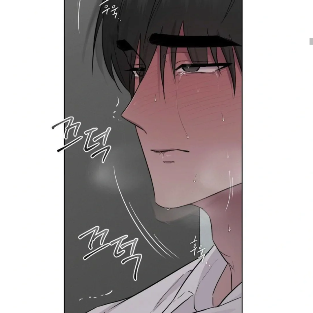 Jiwoo’s Master chapter 13 page 65