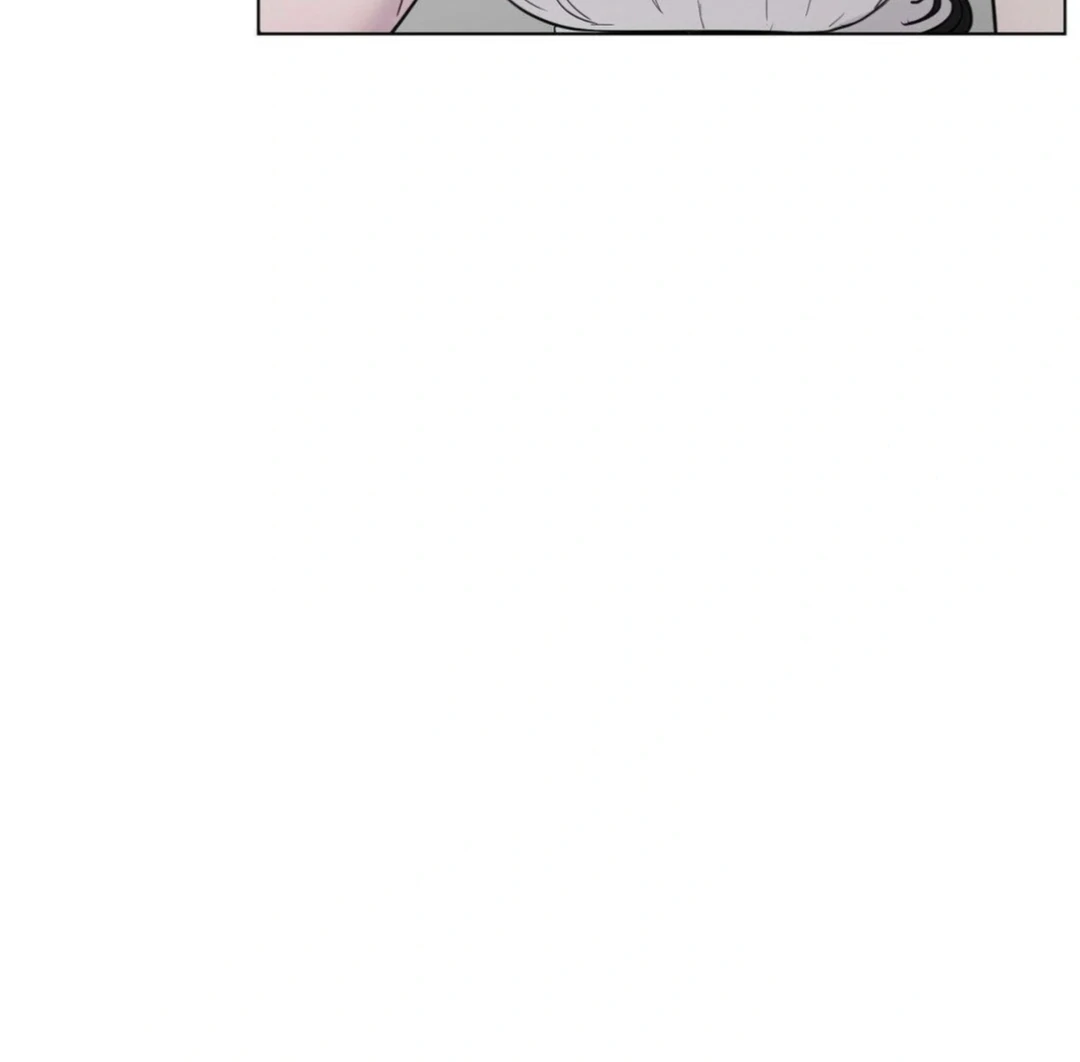 Jiwoo’s Master chapter 13 page 9
