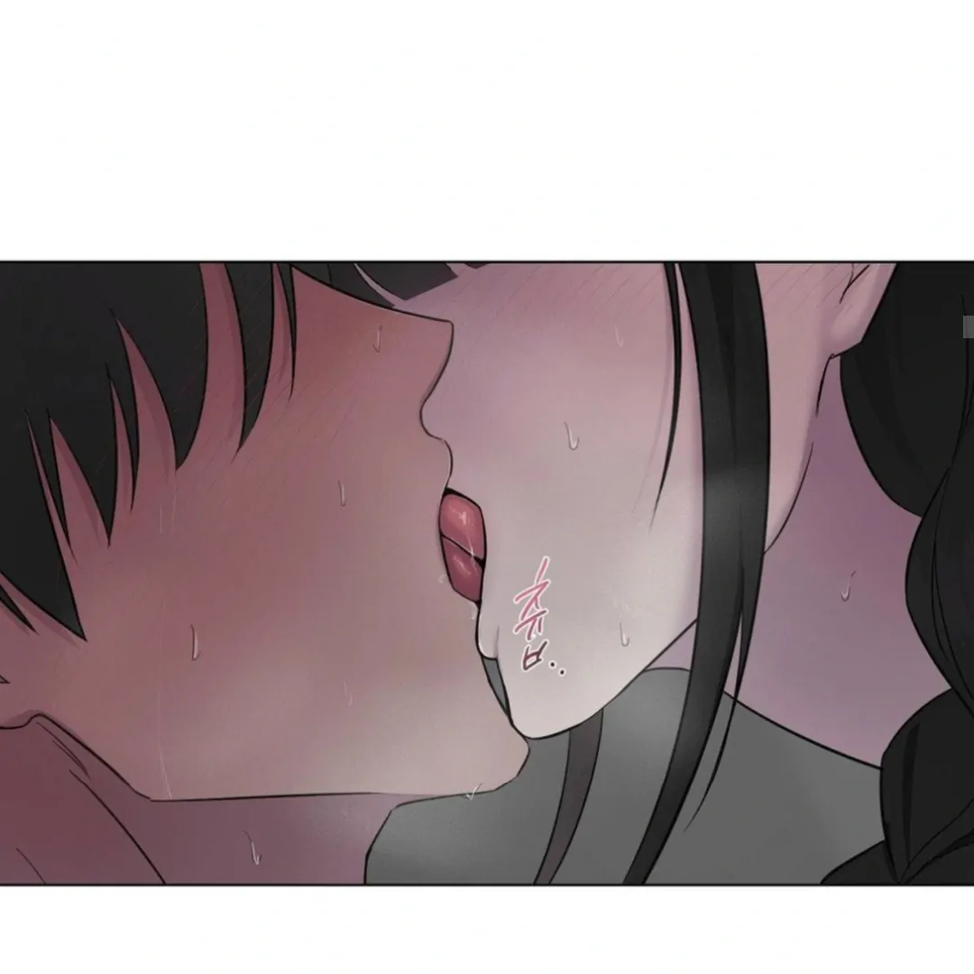 Jiwoo’s Master chapter 13 page 92