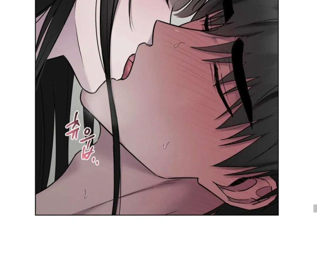 Jiwoo’s Master chapter 16 page 106