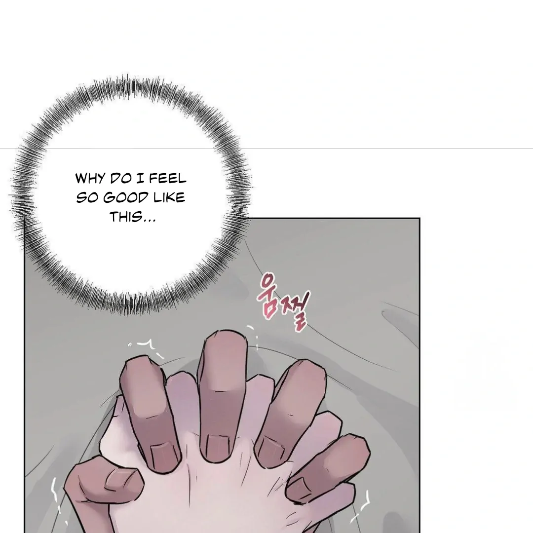 Jiwoo’s Master chapter 16 page 108