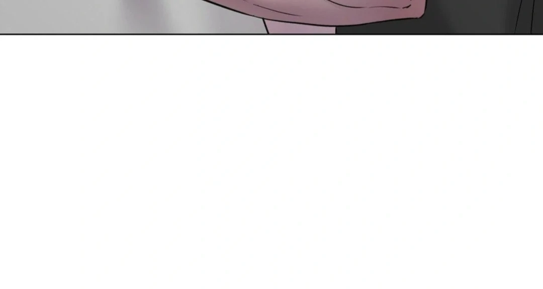 Jiwoo’s Master chapter 16 page 11