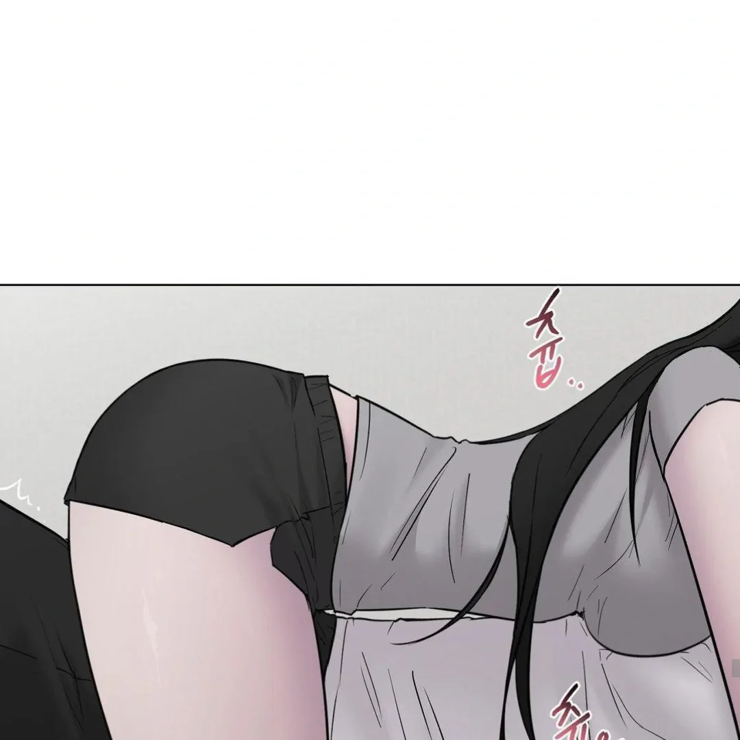 Jiwoo’s Master chapter 16 page 110
