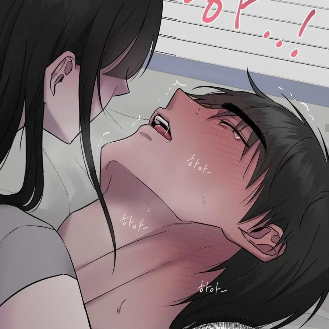 Jiwoo’s Master chapter 16 page 113