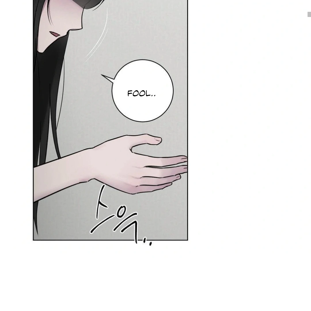 Jiwoo’s Master chapter 16 page 115