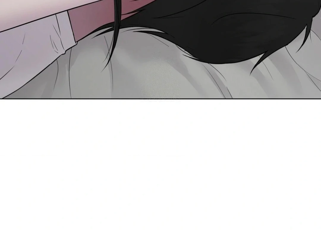 Jiwoo’s Master chapter 16 page 118