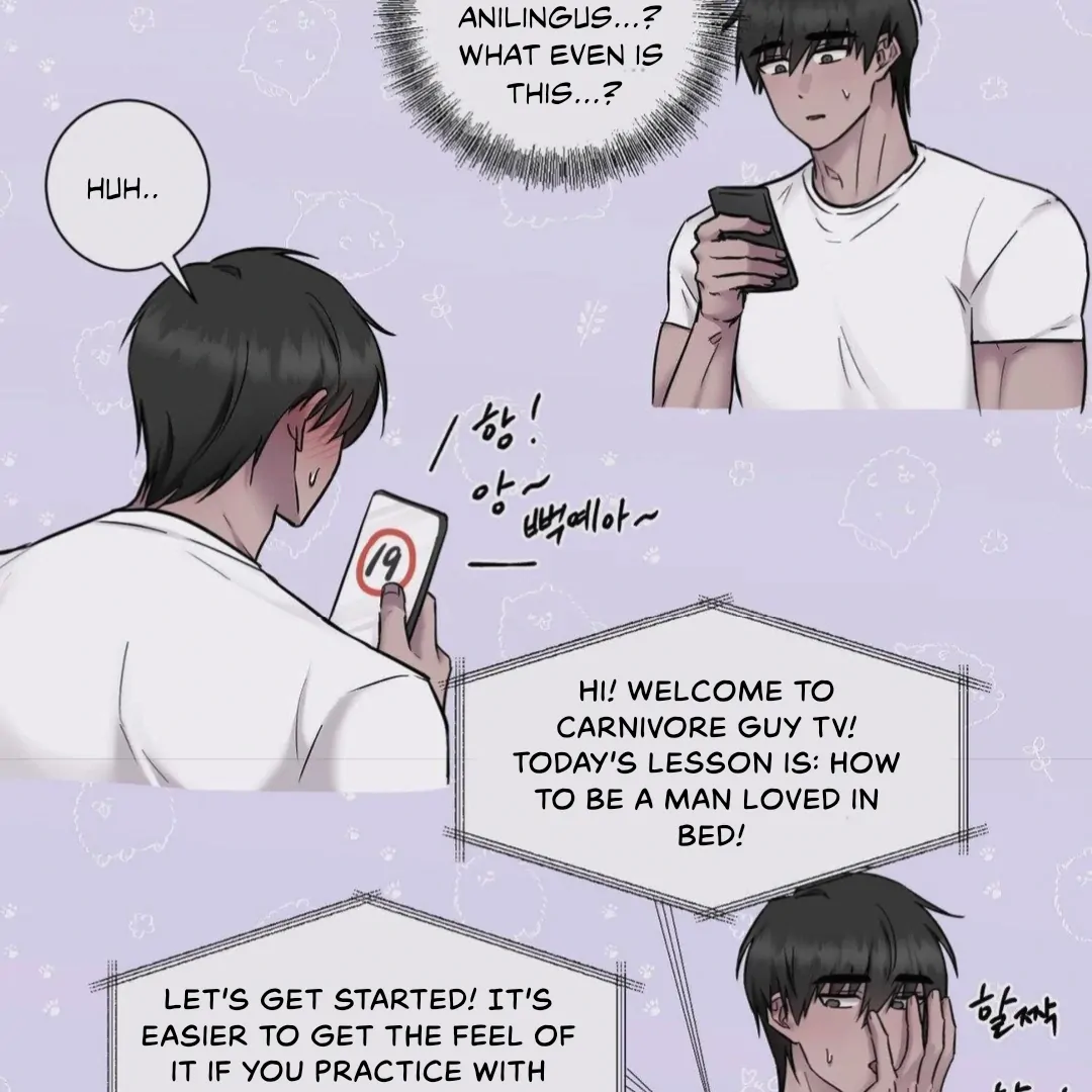 Jiwoo’s Master chapter 16 page 17