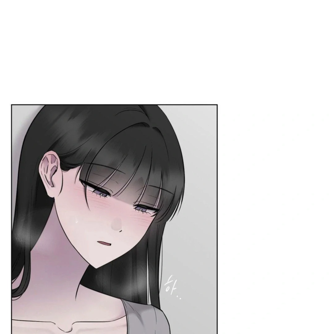 Jiwoo’s Master chapter 16 page 2