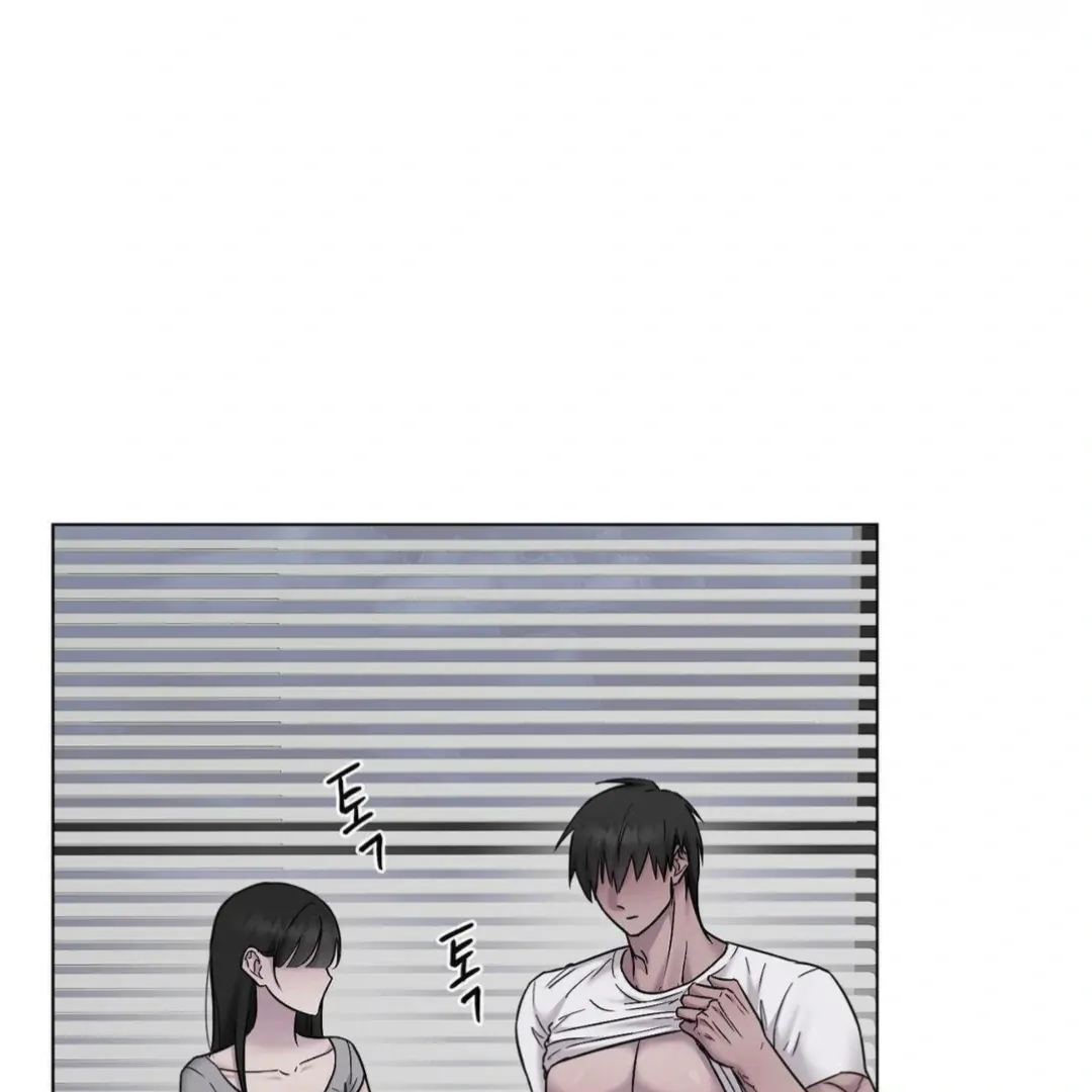 Jiwoo’s Master chapter 16 page 23