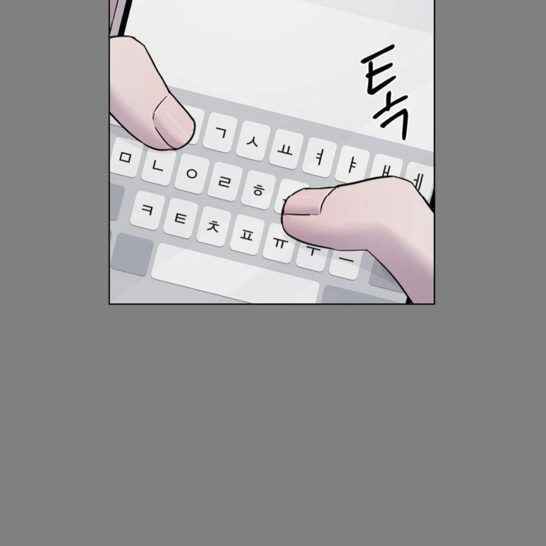 Jiwoo’s Master chapter 16 page 29