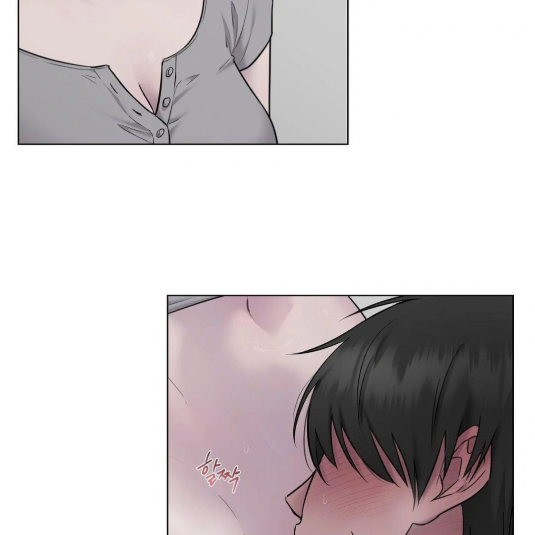 Jiwoo’s Master chapter 16 page 3