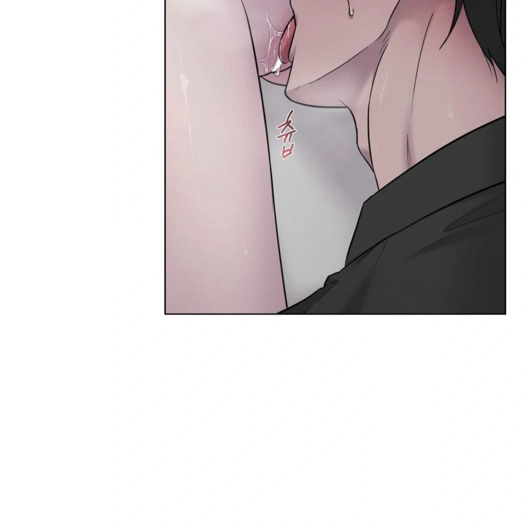 Jiwoo’s Master chapter 16 page 4