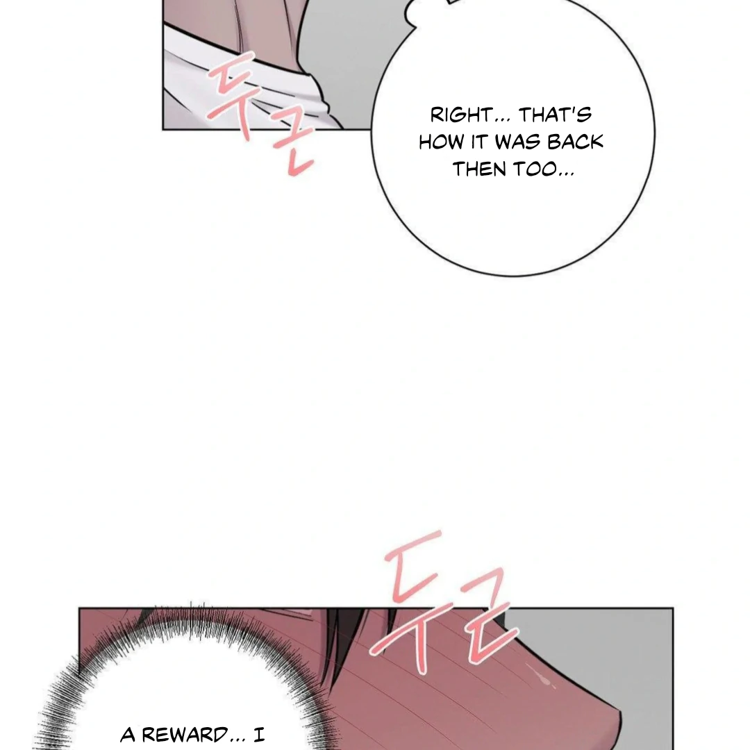 Jiwoo’s Master chapter 16 page 47